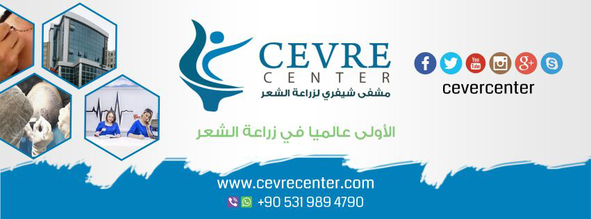 مركز-الدليل – عريض